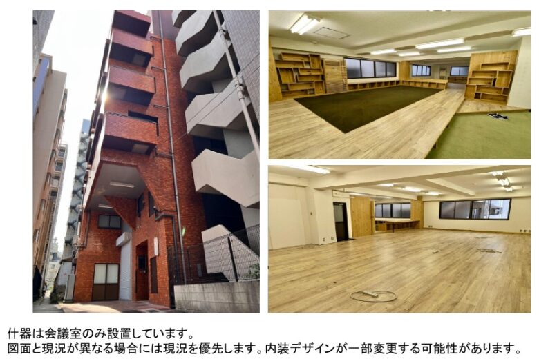 建物画像